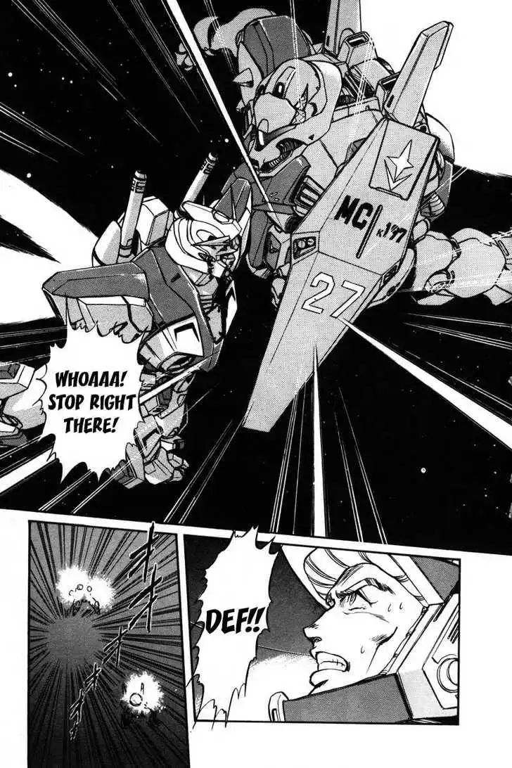 Mobile Suit Gundam F90 Chapter 0 60